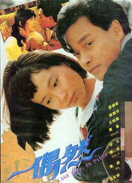 逆流年代 经典佳片4K修复